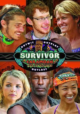 幸存者：卡拉摩安 第二十六季 Survivor: Caramoan Season 26