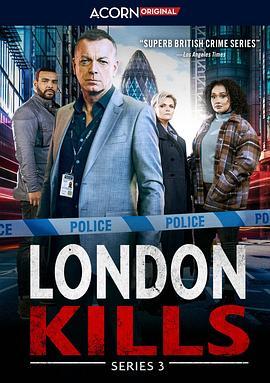伦敦杀戮 第三季 London Kills Season 3