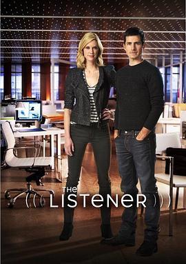 读心人 第四季 The Listener Season 4