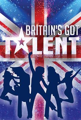 英国达人 第一季 Britain's Got Talent Season 1