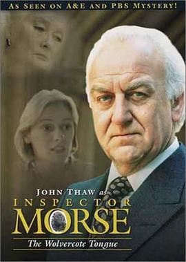 摩斯探长 第二季 Inspector Morse Season 2