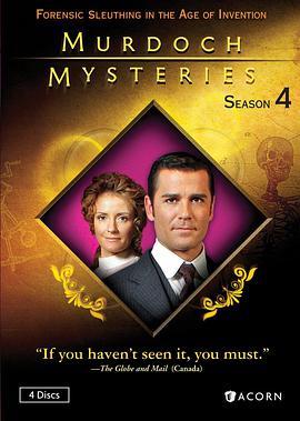 神探默多克 第四季 Murdoch Mysteries Season 4