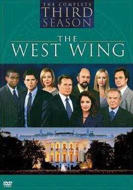 白宫风云 第三季 The West Wing Season 3