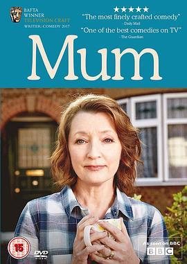 老妈 第一季 Mum Season 1