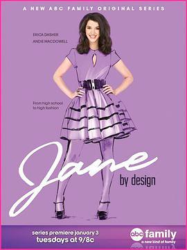 <span style='color:red'>设</span>计人生 Jane by Design