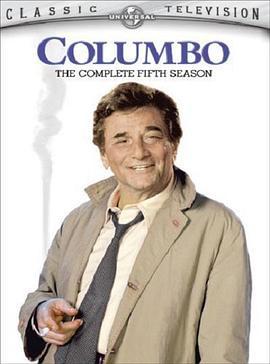 神探可伦坡 第五季 Columbo Season 5