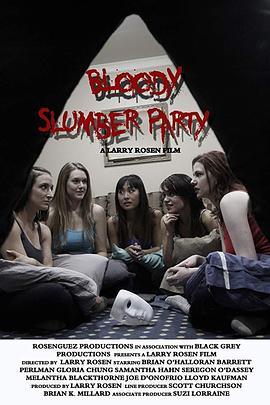 Bloody Slumber <span style='color:red'>Party</span>
