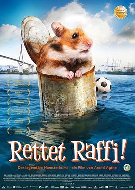拯救小鼠拉菲 Rettet Raffi!