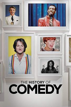 喜剧史 第二季 The History of Comedy Season 2