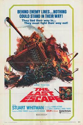 最后的<span style='color:red'>逃</span><span style='color:red'>亡</span> The Last Escape