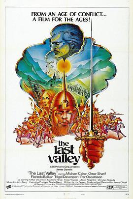 大风云 The Last Valley