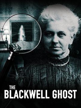 The Blackwell <span style='color:red'>Ghost</span>