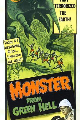 <span style='color:red'>变</span><span style='color:red'>异</span><span style='color:red'>魔</span>蜂 Monster from Green Hell