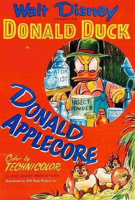 唐老鸭的苹果核 Donald Applecore