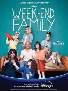 <span style='color:red'>周</span><span style='color:red'>末</span>合家<span style='color:red'>欢</span> Weekend Family