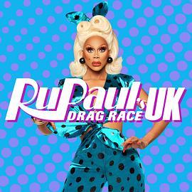 鲁保罗变装皇后秀 英国版 第三季 第三季 RuPaul's Drag Race UK Season 3 Season 3