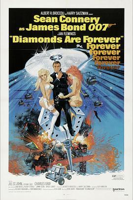 007之金刚钻 Diamonds Are Forever