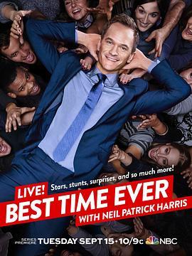 NPH的狂欢之夜 Best Time Ever with <span style='color:red'>Neil</span> Patrick Harris