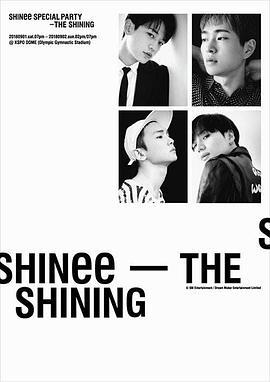 SHINee Special Party - The Shining