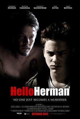 校园杀人狂 Hello Herman