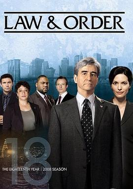 法律与秩序 第十八季 Law & Order Season 18