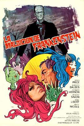 弗兰肯斯坦的诅咒 La maldición de Frankenstein
