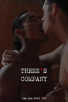 <span style='color:red'>三人</span>成欲 Three's Company