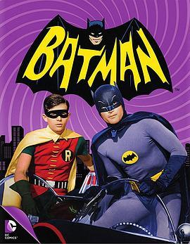 蝙蝠侠 第一季 Batman Season 1