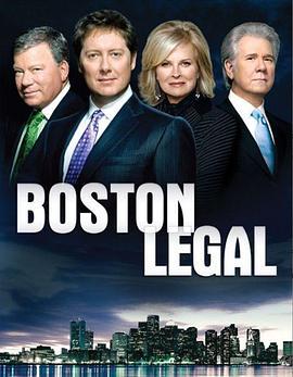 波士顿法律 第四季 Boston Legal Season 4