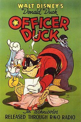<span style='color:red'>鸭子</span>官员 Officer Duck