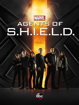 神盾局特工 第一季 <span style='color:red'>Agents</span> of S.H.I.E.L.D. Season 1