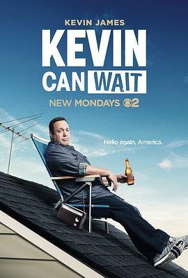 <span style='color:red'>退休警察</span>烦事多 第一季 Kevin Can Wait Season 1