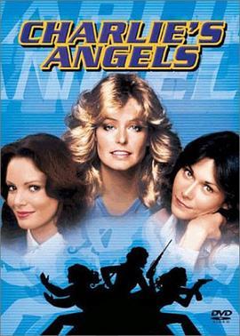 查理的天使 第一季 Charlie's Angels Season 1