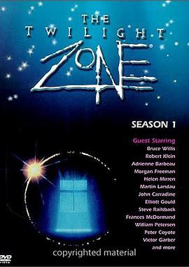<span style='color:red'>奇</span>异的<span style='color:red'>世</span><span style='color:red'>界</span> 第一季 The Twilight Zone Season 1
