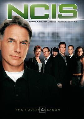 海军罪案调查处 第四季 NCIS: Naval Criminal Investigative Service Season 4