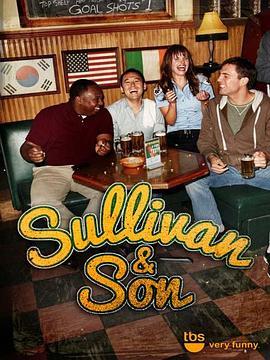 父与子酒吧 第二季 Sullivan & Son Season 2