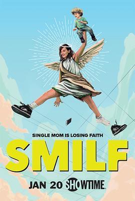 单亲辣妈 第二季 SMILF Season 2