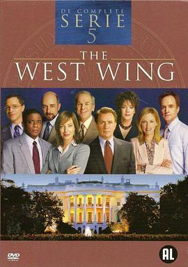 白宫风云 第五季 The West Wing Season 5