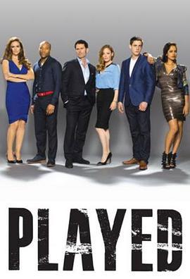 卧底警察 第一季 Played Season 1