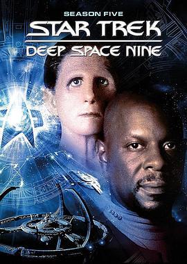 星际旅行：深空九号 第五季 Star Trek: Deep Space Nine Season 5