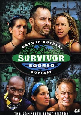幸存者：婆罗洲 第一季 Survivor: Borneo Season 1