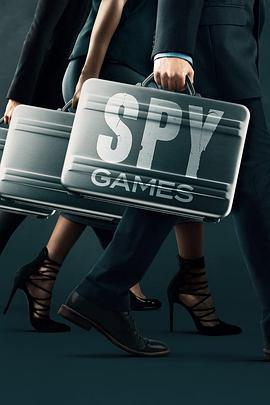 间谍游戏 Spy Games