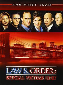法律与秩序：特殊受害者 第一季 Law & Order: Special <span style='color:red'>Victims</span> Unit Season 1