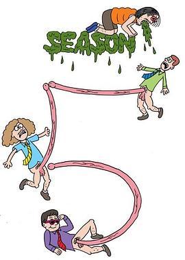 <span style='color:red'>工</span><span style='color:red'>作</span>狂 第五季 Workaholics Season 5