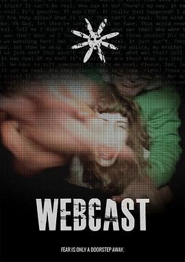 网络<span style='color:red'>直</span><span style='color:red'>播</span> Webcast