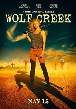 狼溪 第一季 Wolf Creek Season 1