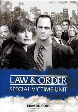 法律与秩序：特殊受害者 第四季 Law & Order: Special <span style='color:red'>Victims</span> Unit Season 4