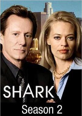 律政狂鲨 第二季 Shark Season 2