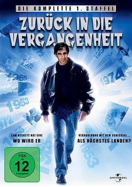 时空怪客 第一季 Quantum Leap Season 1