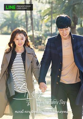 <span style='color:red'>好日子</span> 좋은 날